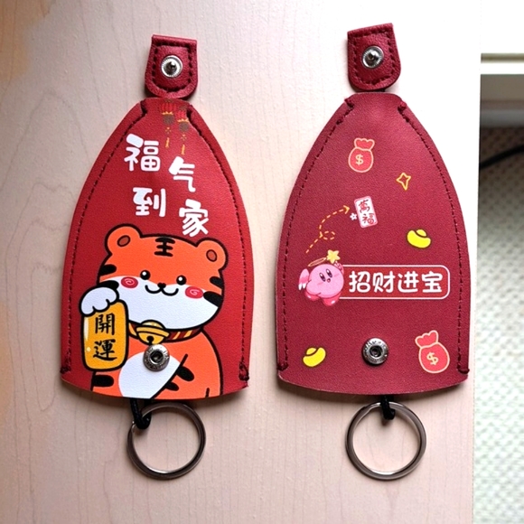 Key chains - Picture 2 of 5